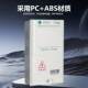 New State Grid standard single-phase one-meter pc+abs non-metallic electric energy metering box waterproof household surface-mounted meter box