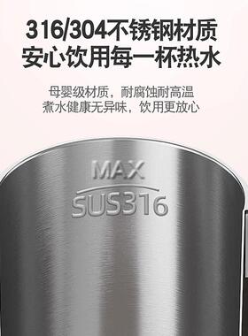 北岸熊喵电热水杯可携式烧水保温恒温杯烧水杯迷你旅行电热杯水壶