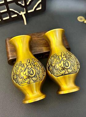 纯铜花瓶仿古花瓶摆件福字对联花瓶吉祥如意花瓶富贵有余花瓶摆件