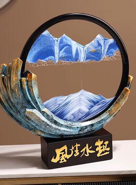德国风生水起流沙画摆件高档办公室装饰品客厅电视柜酒柜乔迁礼物