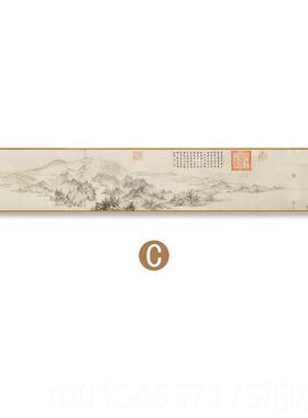 正品景舍得禅厅意书法挂画横幅窄长水条墙画新中式茶室背墙客山墙