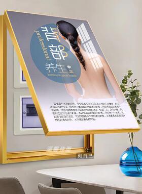 养生馆电表箱装饰画 画美容院装饰画 画墙壁电闸盒遮挡开 关盒子