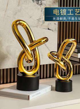 轻奢高级感艺术摆件金色办公室桌面客厅酒柜电视柜高档家居装饰品