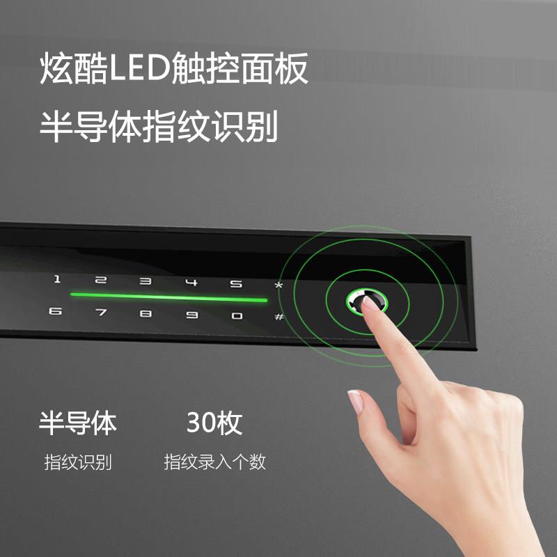 YONGFA Yongfa safe household small original 3c certification sss new national standard certification all steel heavy-duty anti-theft insurance