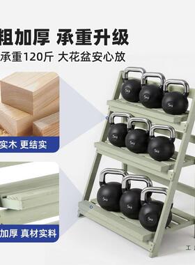实木阳台花架子落地式可折叠移动靠墙室内多肉阶梯花盆植物置物架