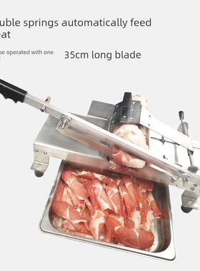 羊肉切片机商用冷冻肉片不锈钢肉卷手工手工火锅肥肉卷刨肉机