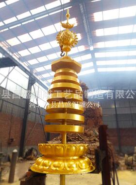 新款铜塔七 九十三层文昌塔 纯铜文昌塔摆件 铜文峰宝塔铜宝塔