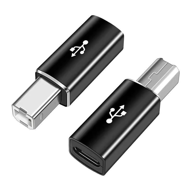 Type c转midi方口USB-B头USB连接线2.0转接头双C头数据线OTG电子琴标签打印机电钢琴适用苹果电脑华为手机