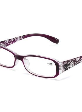 1pc Fashion Reading Glasses Portable Ultra Light Frame Anti-