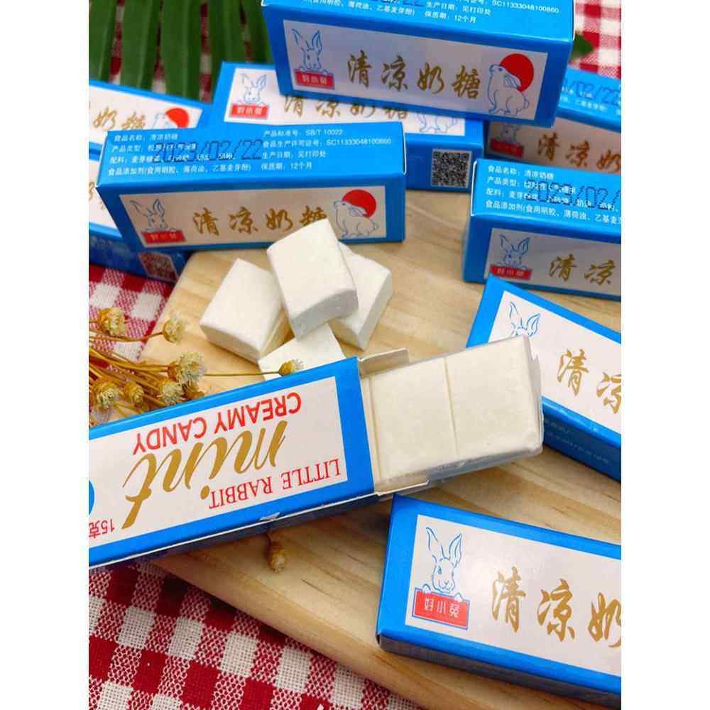 小白兔好小兔清凉奶糖老式白兔牌清凉奶糖小时候吃的老牌子薄荷糖,淘宝优惠券,粉丝福利购,淘宝优惠卷