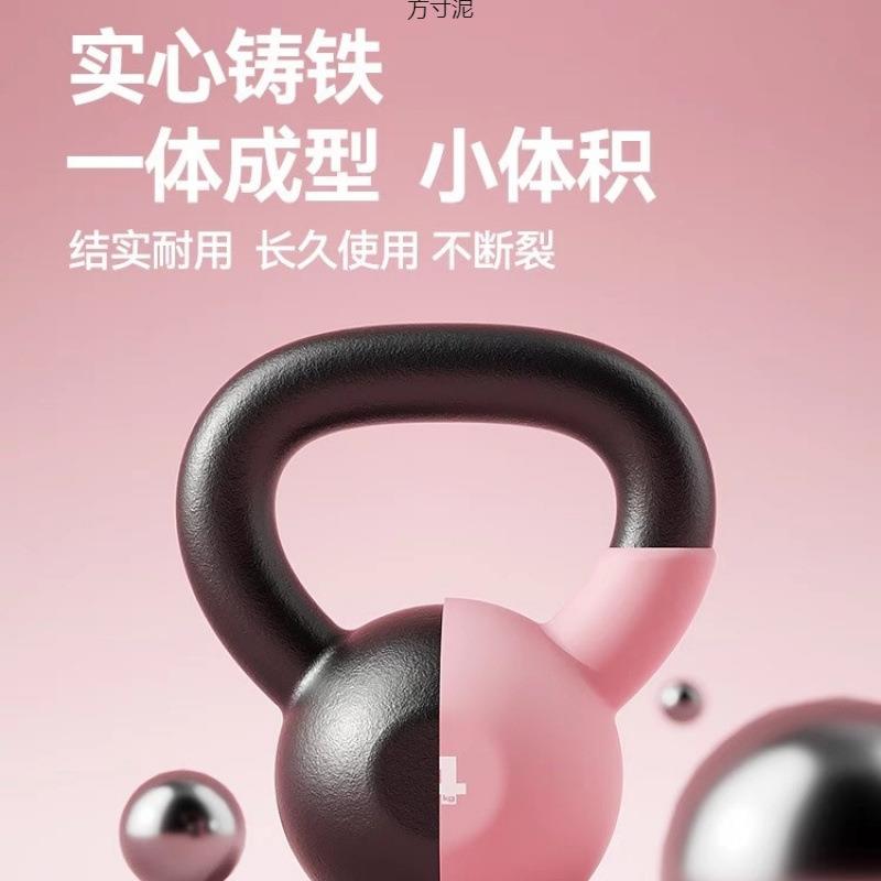Cast iron solid fitness dip plastic competitive women's home men's fitness equipment lifting pot dumbbell shaping squat training