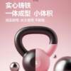 Cast iron solid fitness dip plastic competitive women's home men's fitness equipment lifting pot dumbbell shaping squat training