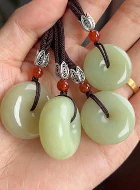 天然玉石平安扣和田玉扣子吊坠岫岩透闪石黄白老玉平安扣挂件批发