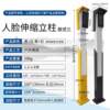 Face recognition machine column access control attendance machine bracket swipe card column exit button switch button access control card swipe