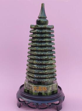 天然玉石文昌塔摆件13九9十三层米黄绿色男女初高中生书房工艺品