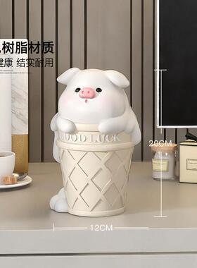 可爱猪存钱罐桌面摆件大容量储蓄罐儿童房男孩女孩高级感小众礼物