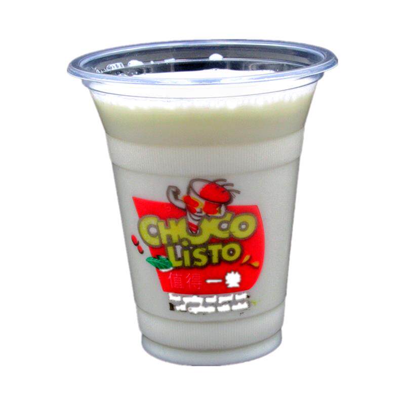 一次性奶茶杯彩印杯粥杯汤杯彩杯360ml420ml450ml纸杯钓鱼杯奶茶 - 图3