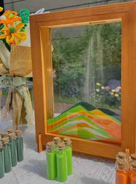 流沙画签到相框diy材料包幼儿园开学团建活动婚礼仪式感创意摆件