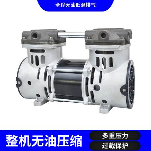 呼吸机用无油直流静音制氧机用空气压缩机厂家直供 - 图0