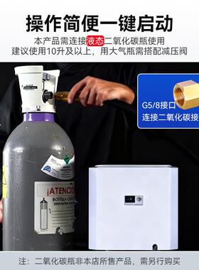 餐MAGA-102德造商用冰杯机厅酒杯子快6速制冷吧神器秒速冻出口品