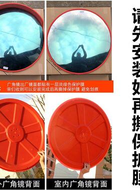 【新家的100个快递】凹凸镜拍照哈哈镜镜子改造diy室内装饰广角镜