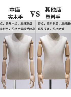 儿童模特架男女小孩半身橱窗假人偶道具服装店童装模特展示架