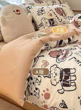 卡通2件025新款纯男棉床上四件套100全棉孩套床单学生被yd宿舍三
