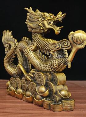 黄金万两龙铜龙摆件纯黄铜生肖五爪金龙铜制金属工艺品客厅汉龙形