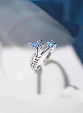 恋与深空祁煜人鱼泡沫戒指动漫周边原创手作二次元开口可调节指环