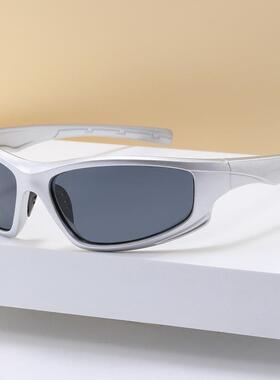 2pcs Unisex Y2K Full Rim Polarized Sunglasses - Trendy