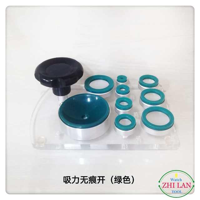 Manufacturer direct sales watch repair tool/9 suction and markless watch opener/suspense and markless watch opener/9 suction and markless soft glue/no