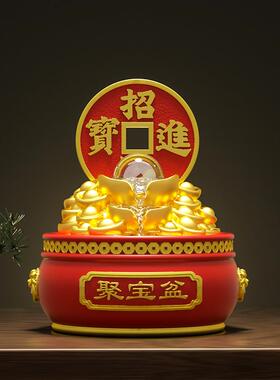 招宝财进前水生财流聚宝盆摆件开店开CRCH0181业礼物客厅玄关台收