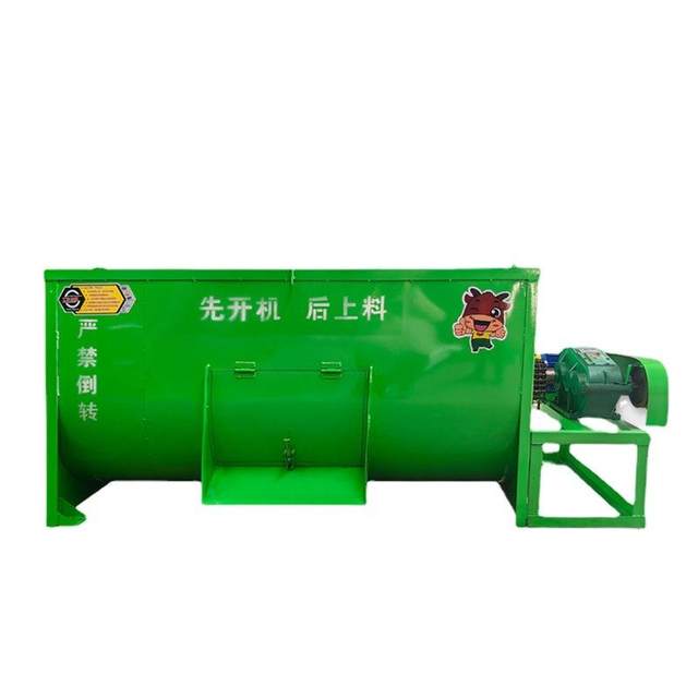 New horizontal breeding cattle and sheep mixed cattle feed forage feed wine leech wet and dry mixer mixer