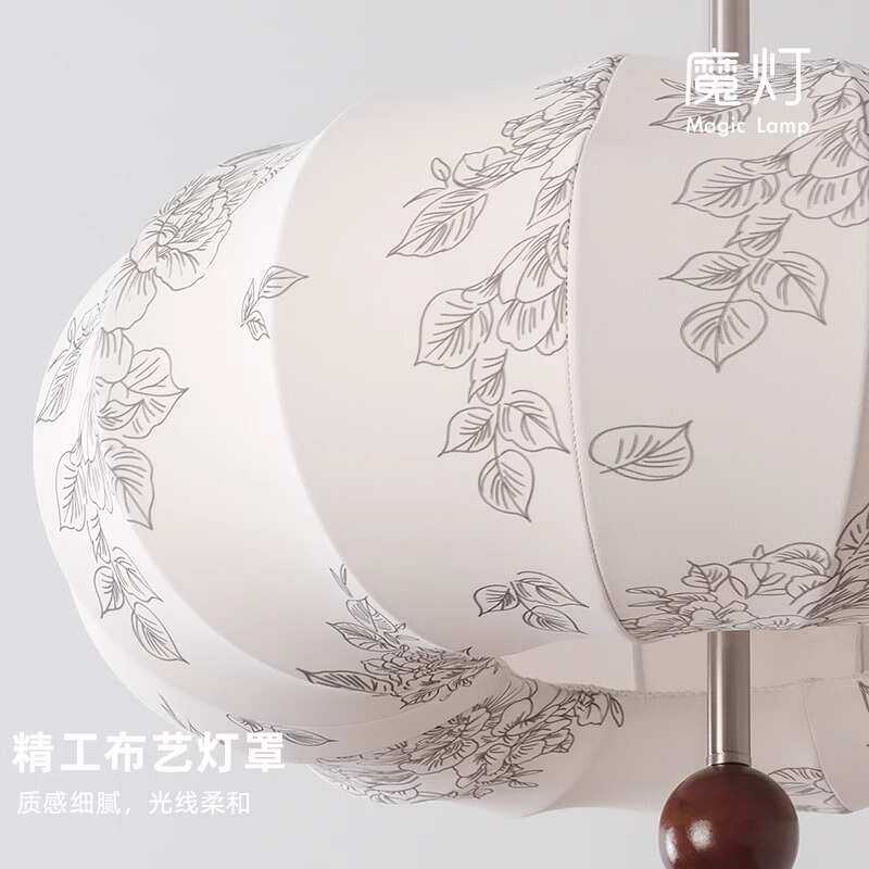 法式复古吊灯中古美式实木布艺花纹温馨南洋餐厅书房卧室主卧吊灯,淘宝优惠券,粉丝福利购,淘宝优惠卷