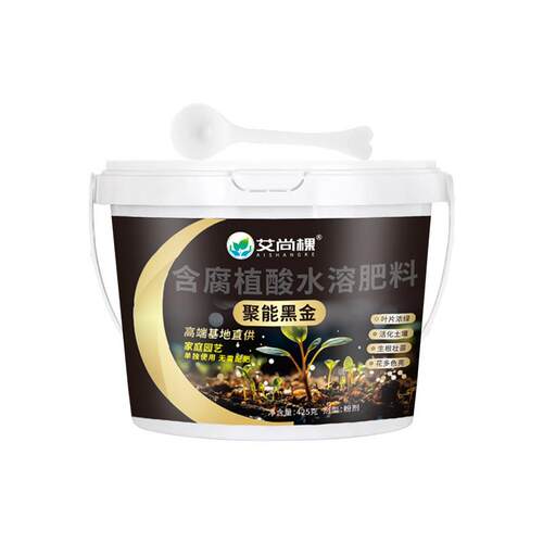 艾尚棵聚能黑金水溶肥黑金肥矿源黄腐酸钾聚谷氨酸家用微生物肥料 - 图3