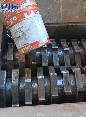 废旧油破碎机轮胎塑料垃圾废铁粉碎大型双轴多功能金属撕碎机