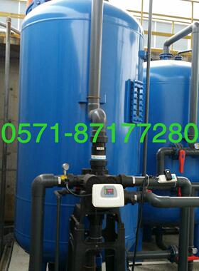 厂家供应软水 软化水设备 软水设备锅炉软水器 全自动软水器