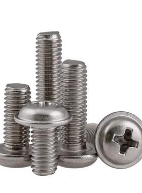 304不锈钢圆头十字带垫螺丝自带垫机螺钉带介螺丝钉M3-M5