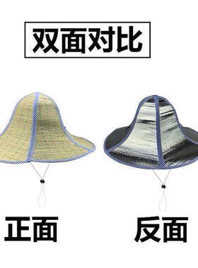 草帽干农活帽子钓鱼帽大沿农民遮阳帽防雨防晒夏天可折叠大檐露营