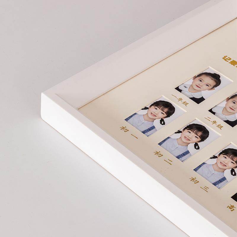 校园成长记录相框纪念孩子宝宝儿童证件照学生二寸时光相册架摆台,淘宝优惠券,粉丝福利购,淘宝优惠卷