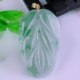 Burmese natural jade genuine 18k gold buckle ice seed floating green flower flashing golden branch jade leaf jade pendant 11.02g