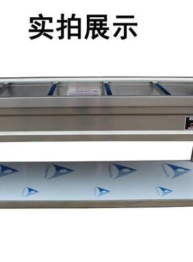 售饭台饭店保温不锈钢售饭车保温汤池食堂快餐保温售饭车