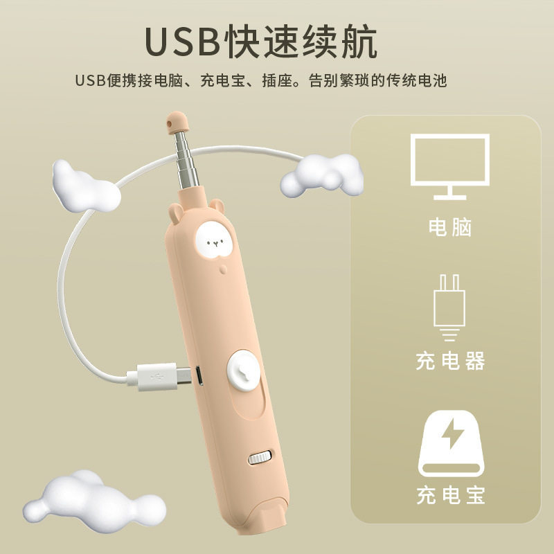 逗猫激光笔激光灯红外线激光笔逗猫棒羽毛激光灯USB充电逗猫棒,淘宝优惠券,粉丝福利购,淘宝优惠卷