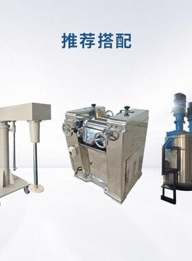 不锈10140钢 三辊机 耐磨合5金钢轧辊 化妆品医粘度浆料三辊 研