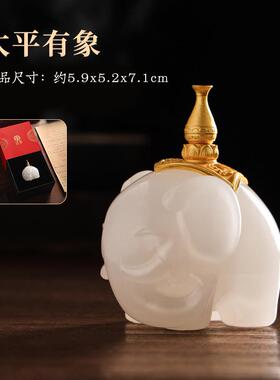 正品天然青玉石大象意居摆件吉象如手把件家书房办公室桌面装品礼