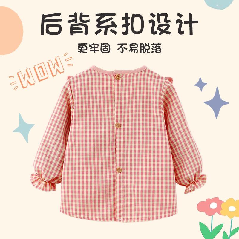 Baby girl's eating smock, children's bib outer wear, cute waterproof, anti-dirty reverse clothing, baby rice pocket protective clothing, autumn