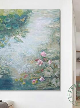 莲花锦鲤图装饰画客厅卧室壁画抽象金鱼绿色荷气生财玄关池塘挂画