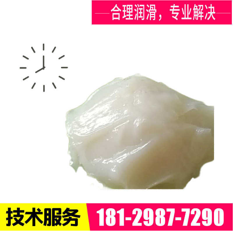 气缸活塞润滑脂密封油气泵润滑剂小包装润滑脂-40℃-+160℃,淘宝优惠券,粉丝福利购,淘宝优惠卷