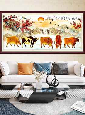 和牛画壁画不干胶帆布中国墙贴山水风格沙发背景客厅装饰画三羊开