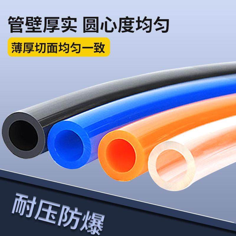 PU弹簧气管空压机气管软管螺旋伸缩气泵高压气管快速接头气动软管,淘宝优惠券,粉丝福利购,淘宝优惠卷